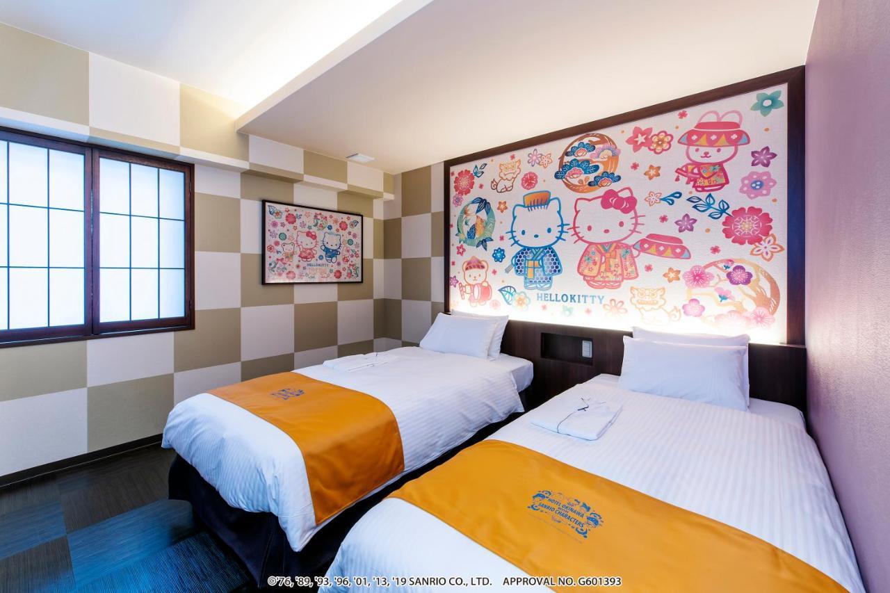 Hotel Okinawa With Sanrio Characters Naha Ngoại thất bức ảnh