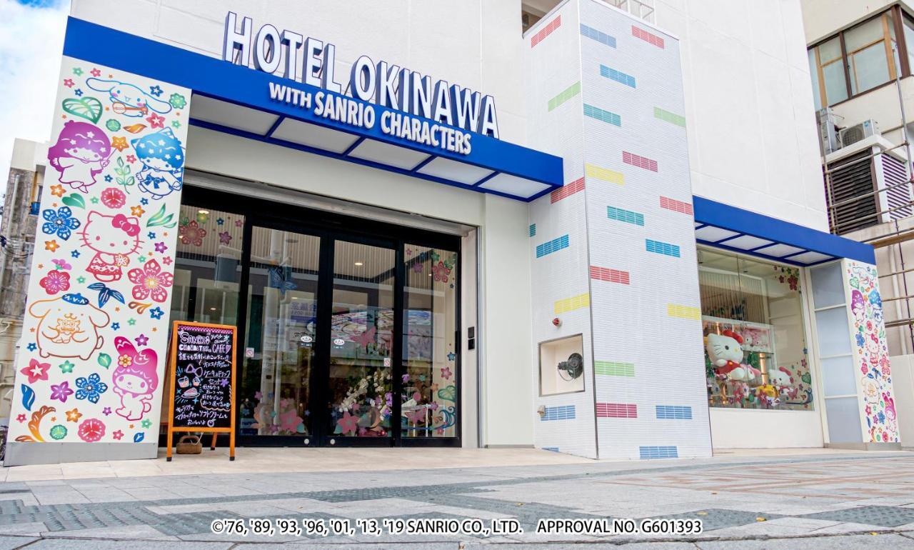 Hotel Okinawa With Sanrio Characters Naha Ngoại thất bức ảnh